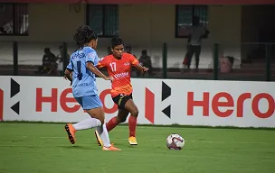 রাজশাহী রয়্যালস বনাম আফগানিস্তান