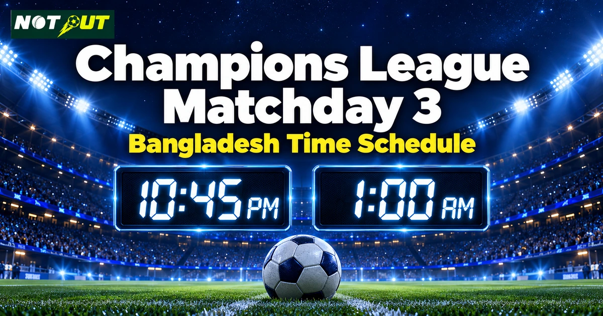 champions league bangladesh time